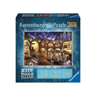 Ravensburger 維寶 Escape系列 神秘博物館 拼圖,368片,9歲以上, RV12925, 1盒