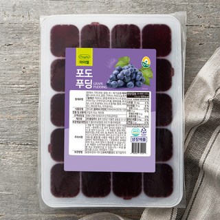 풍요한아침 아이젤 포도푸딩 20개입, 1kg, 1개