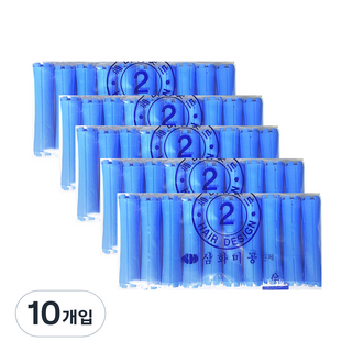 삼화미공 세미롱 파마롯드 2호 10p, 10개