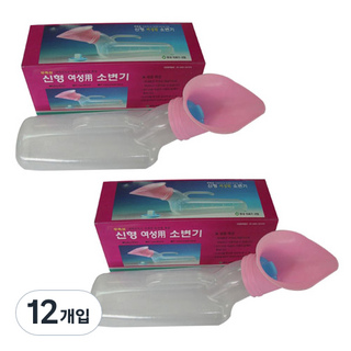현대의료산업사 여성용 소변기, 혼합색상, 12개