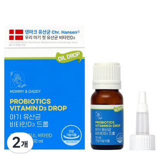 마미앤대디 아기 유산균 비타민D3 크리스찬한센 베이비 드롭, 2개, 10ml
