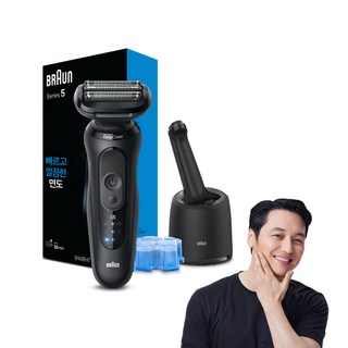 BRAUN 시리즈5 전기면도기, 52-N7000cc, 블랙