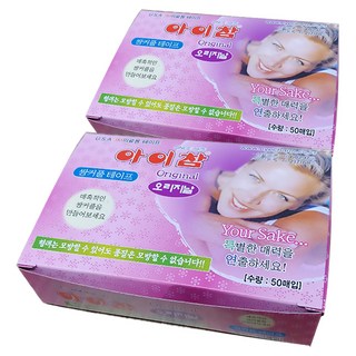 아이참 오리지날 단면 쌍꺼풀 테이프, 100개