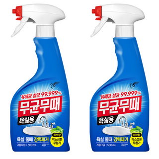 무균무때 욕실용 세정제, 500ml, 2개