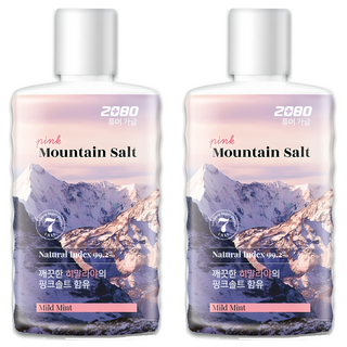 2080 퓨어 핑크솔트 가글, 750ml, 2개