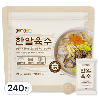 곰곰 한알육수 4g 40입, 160g, 6개