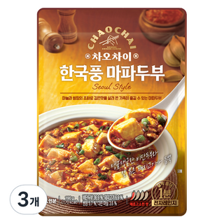 차오차이 한국풍 마파두부, 3개, 190g