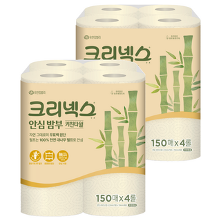 크리넥스 안심 밤부 천연펄프 롤키친타올, 600매, 2개