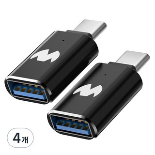 구스페리 USB to C타입 3.0 변환 OTG 젠더, 3cm, 8개, 블랙