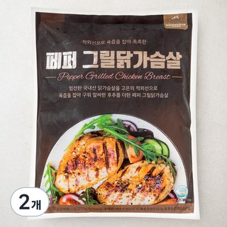 한트바커 페퍼그릴 닭가슴살 제품 이미지