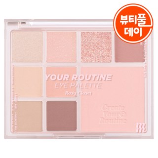 머지 팔레트 이미지