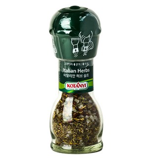 2. 코타니 이탈리안..