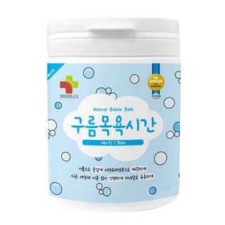 구름목욕시간 베이직 유아바디 입욕제 사용 모습