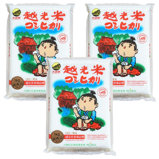大橋牌 CAS專業越光米，CNS一等，3KG, 3袋