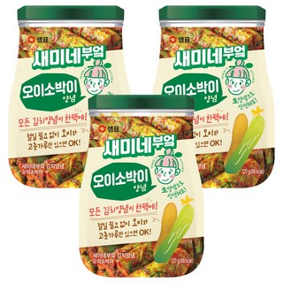 새미네부엌 오이소박이 양념, 120g, 3개