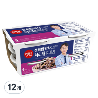 햇반 서리태 흑미밥, 210g, 12개