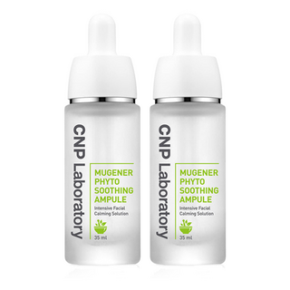 CNP차앤박 뮤제너 피토 수딩 앰플, 35ml, 2개