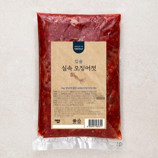 6. 입술 실속 오징..