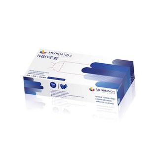 MEDIHAND 美恆 NBR 絲緞手套 100入, 適合敏感肌膚 舒適手套, 支援手機觸控操作, S, 深藍色, 1盒