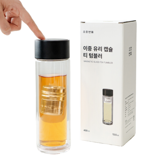 오후반차 이중 유리 캡슐 티 텀블러, 1개, 400ml, 투명