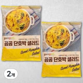 곰곰 단호박샐러드, 1kg, 2개