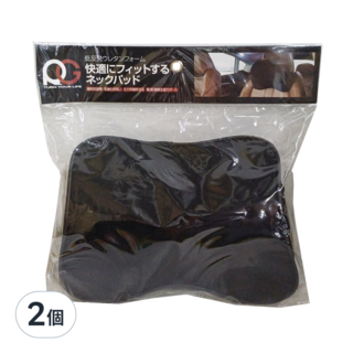 RG 記憶透氣頭枕, 太空記憶棉, 柔軟面料親膚, 黑色, 2個
