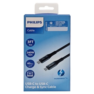 PHILIPS 飛利浦 Thunderbolt 4 240W PD影音傳輸快充線 DLC4587C, 100cm, 1條