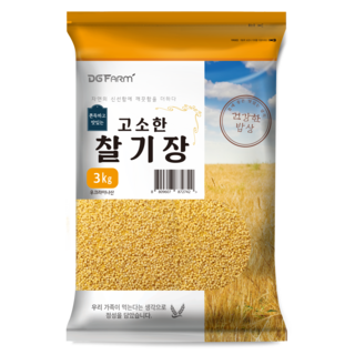 대구농산 찰기장 3kg