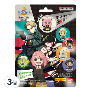BANDAI 泡澡公仔沐浴球 間諜家家酒,內含小公仔, 75g, 3個