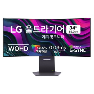 추천4 OLED 게이밍 모니터