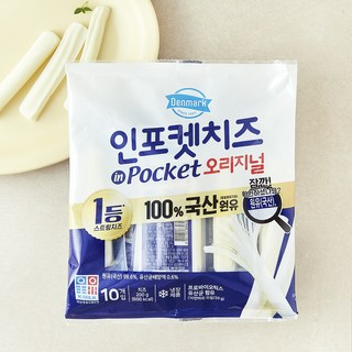 덴마크 인포켓치즈 오리지널, 20g, 10개입, 1개 대표 이미지 - 편의점 음식 추천