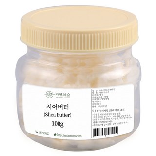 자연의숲 시어버터 화장품재료 100g, 1개