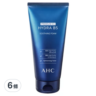 AHC 頂級玻尿酸B5保濕洗面乳, 180ml, 6條