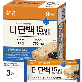 빙그레 TFT 더단백 마일드바 아몬드쿠키 9개입, 450g, 3팩 솔직단백 빙그레 TFT 더단백 마일드바 아몬드쿠키 9개입, 450g, 3팩 솔직단백