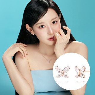 스톤헨지 여성용 러브 듀엣 14K 귀걸이 SA25A78U