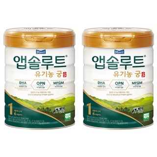 앱솔루트 유기농 궁 분유 1단계 0~6개월, 800g, 2개