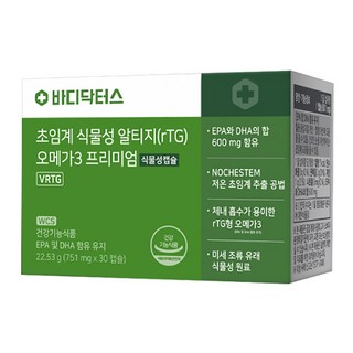 5. 바디닥터스 초임..