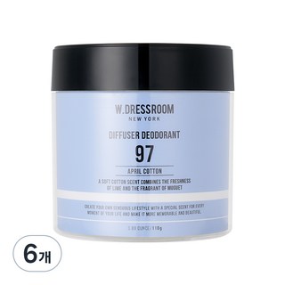 국내생산 버츄나인라이트 25mm 설치형 행거 3단, 함마톤, 가로 144~250cm x 높이 220~260cm 드레스룸 11 더블유드레스룸 퍼퓸 탈취제 97번 에이프릴코튼 본품, 110g, 6개