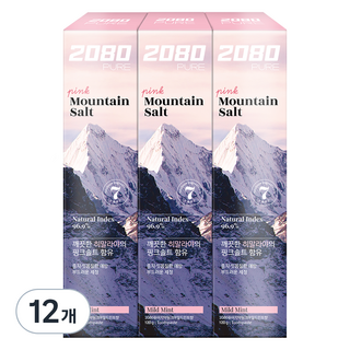 2080 히말라야 핑크솔트 치약