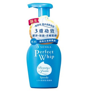 SENKA 專科 超微米潔顏慕絲, 150ml, 1瓶