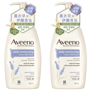Aveeno 香氛舒緩保濕乳 薰衣草, 354ml, 2瓶
