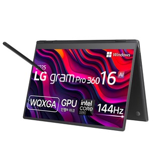 LG전자 2025 그램 Pro 360 16 코어Ultra7 애로우레이크 방문설치, 옵시디안 블랙, 1TB, 32GB, WIN11 Home, 16T90TP-GD7BK