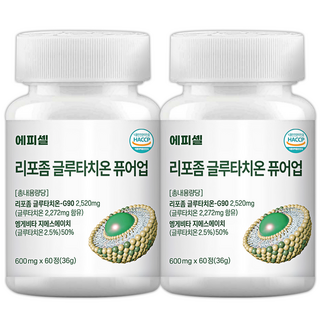 에피셀 리포좀 글루타치온 퓨어업 36g, 2개, 60정