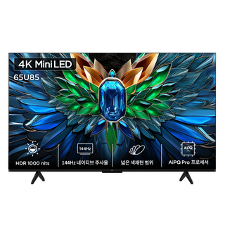 2. 아이팔콘 4K ..