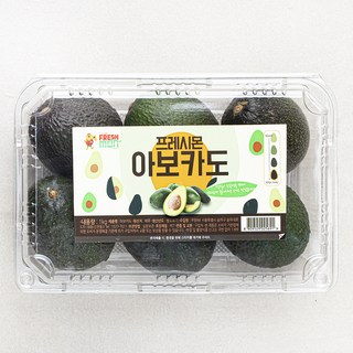 아보카도 손질법
