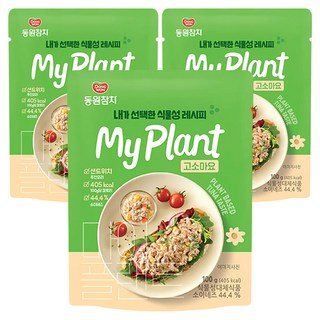 마이 플랜트 고소마요, 100g, 3개