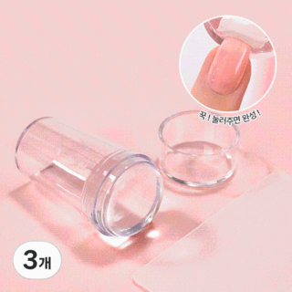 위드샨 셀렉션 네일 스탬프 사용 모습