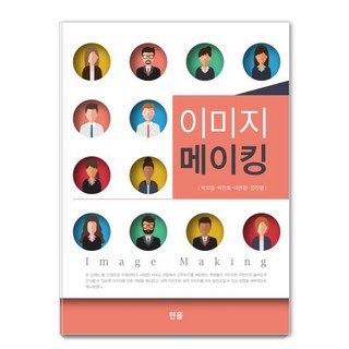 물결무늬 파스텔 블랭킷 담요 - 부드럽고 포근한 감성 인테리어 완성