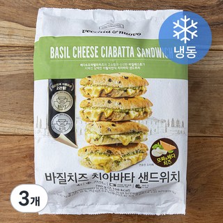 베키아에누보 바질치즈 치아바타 샌드위치 4개입 (냉동), 780g, 3개