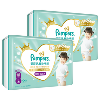 Pampers 幫寶適 原廠公司貨 極上守護 一級幫散熱拉拉褲/尿布, L, 132片